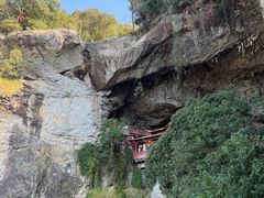 -东南悬空寺方广岩