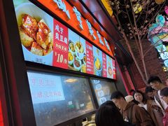 -香园茶社·金陵小灶(老门东店)