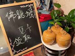 -青岛颐海花园酒店总店·自助餐厅