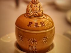 -聚春园自助餐厅(东街口店)