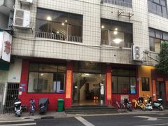 -品香排骨饭(羊官路店)