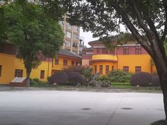 -李宗仁官邸