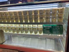 -稻香村(银锭桥店)