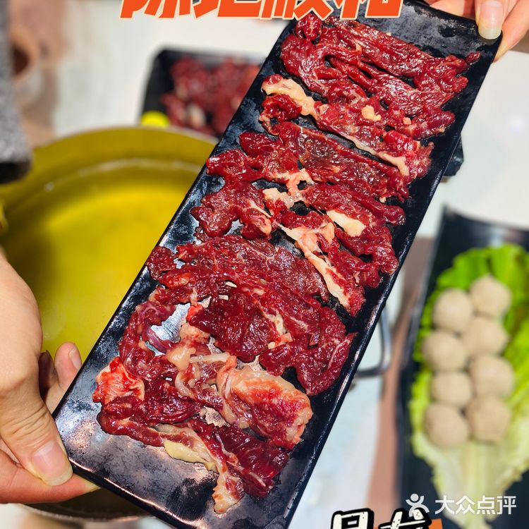 广州探店｜牛肉火锅首选🌟陈记顺和