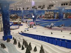 -湘江欢乐城欢乐雪域