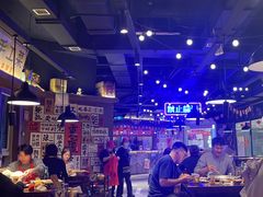 -萍姐火锅·公路夜市(打浦桥日月光店)