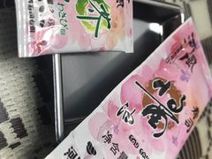 -河风精致寿司(尼盛店)