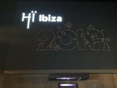 -HiIbiza酒吧