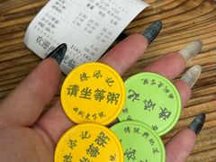 -陈添記·祖傳爽鱼皮·西关老字号(广州首店)