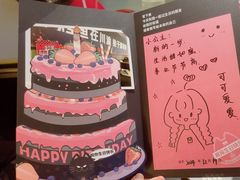 -烤匠麻辣烤鱼(万象城店)