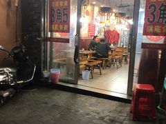 门面-尚尚签自助串串(宝桐路店)
