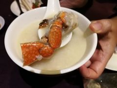 -广州花园酒店-凌璇阁360度高空海鲜自助餐CAROUSEL