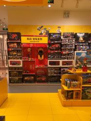 -乐高授权专卖店(南开大悦城店)
