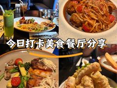 -bluefrog蓝蛙(水游城店)