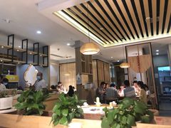 大堂-守柴炉烤鸭(科华中路王府井店)