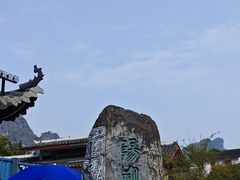 -大师傅金奖啤酒鱼(西街口总店)