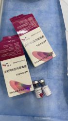 -杭州奥拉克医疗美容门诊部