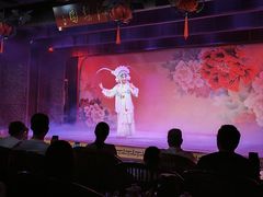 -盖碗儿梨园·变脸吐火·川剧(天府广场店)