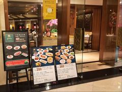 -金美华轩(东方路齐鲁店)