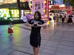 -广州保利时光里(建设大马路店)