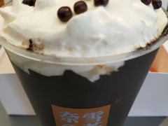 -奈雪的茶(凯德新都心店)