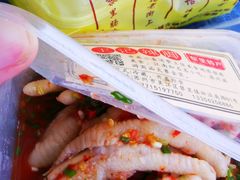 -黎里王记辣脚(黎里总店)