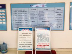 -上海市第四十一机动车安全检测站