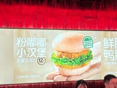 -龍歌自助小火锅(雨花台江南虹悦城店)