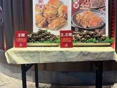 -聚味瞿记·龙虾堂(坡子街店)