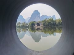 -明仕田园