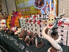 -7fresh七鲜(大族广场店)