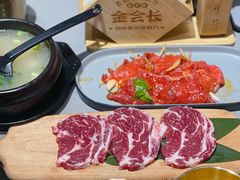 -金会长自助海鲜·烤肉(人民广场店)