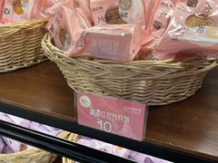 -御品轩(凤城二路店)