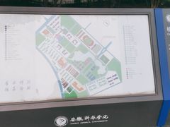 -安徽新华学院