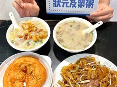 -伍湛记 · 广州老字号(龙津中路店)