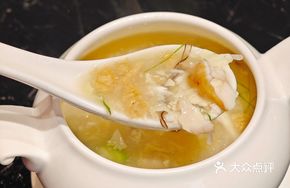 Home-style Fish Soup