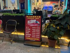 -赤宴·川菜(玉林店)