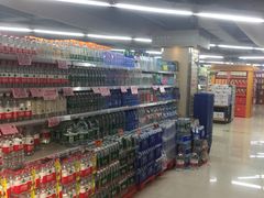 -中百仓储(古田路店)