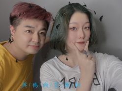 点击看大图 -尚艺美发