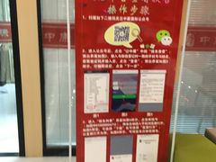 -中康国际体检中心(城阳店)