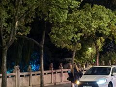 -南通濠河风景名胜区