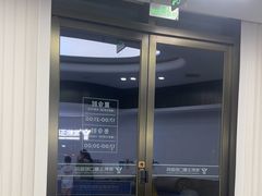-常熟玉蕙口腔医院