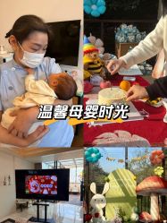 -尚圣月子会所·庄园式月子中心(萧山湘湖店)