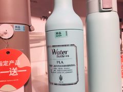 -NOME(太阳百货店)