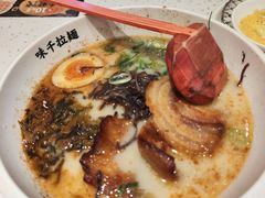 -味千拉面(双井店)