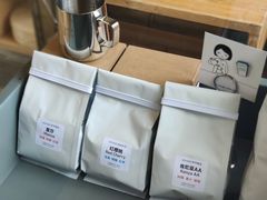 新鲜烘焙咖啡豆-VOYAGE COFFEE(杨梅竹店)