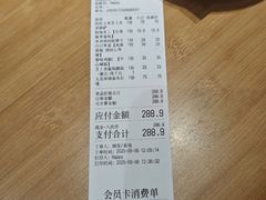 -黑熊披萨orso pizza