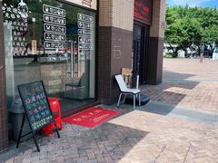 门面-李记牛杂店(建设一街店)
