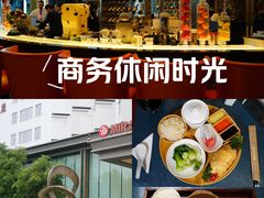 -花园咖啡厅(厦门美丽华大酒店)