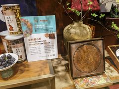 -北京新世纪饭店(动物园地铁站店)